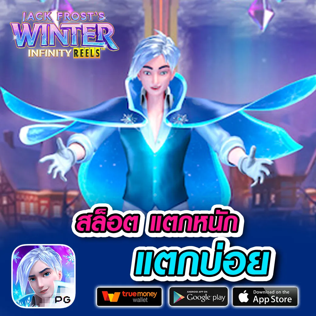 amb95th เข้าสู่ระบบ